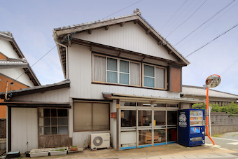 三田食料品店 イメージ画像